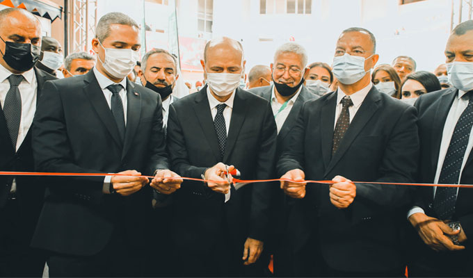 Inauguration de la 15ème édition du SIAMAP 2021