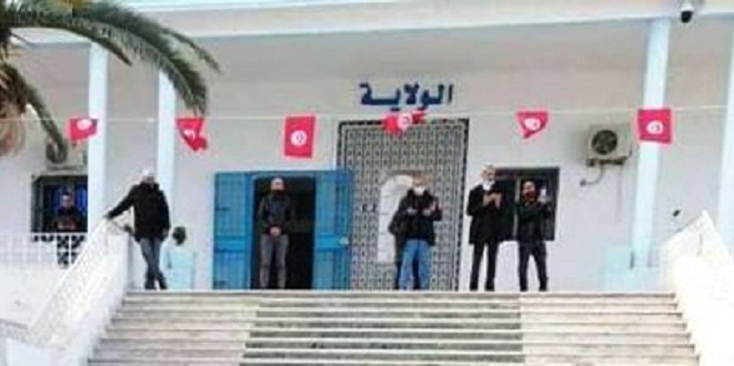 Perquisition dans les locaux du gouvernorat de Kasserine