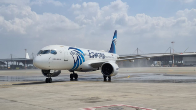 egyptair_1633272548