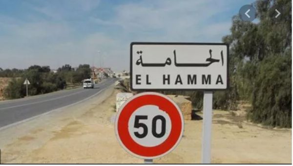 el_hamma_2708