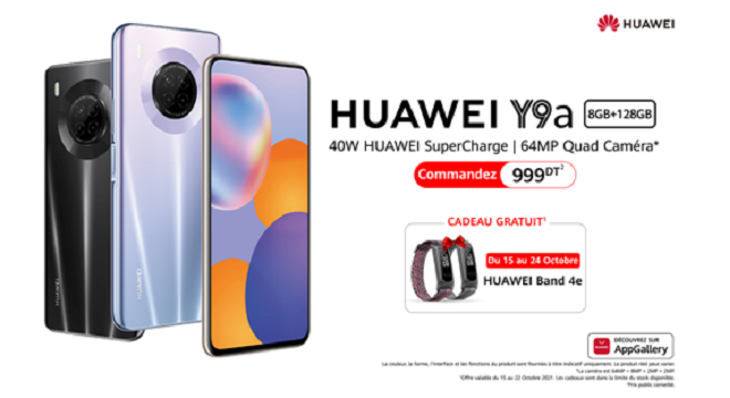 Huawei offre une Band 4e gratuitement à l’achat d’un HUAWEI Y9a