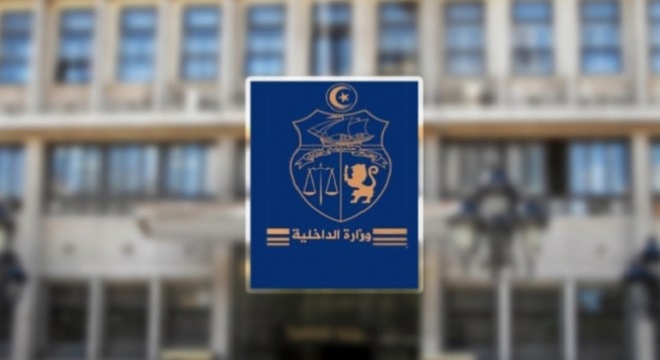 imed-zoghlami-a-la-tete-de-la-direction-generale-des-frontieres