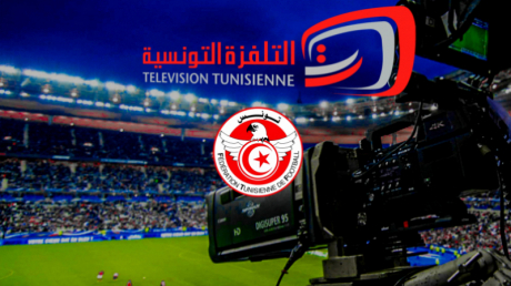 television_nationale_1633099139