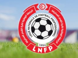 Walid Ben Mohamed nouveau président de la Ligue Nationale de Football Professionnel