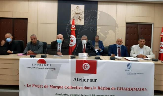 Présentation du projet de marque collective à Ghardimaou