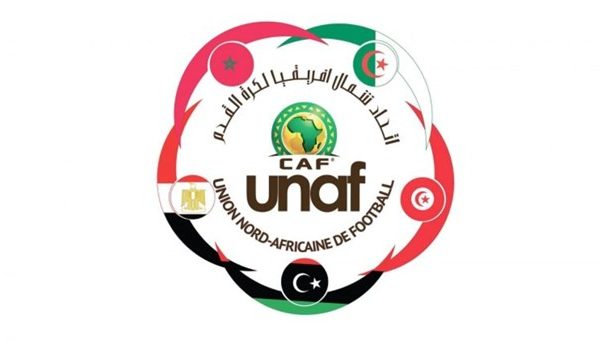 Tournoi UNAF U20