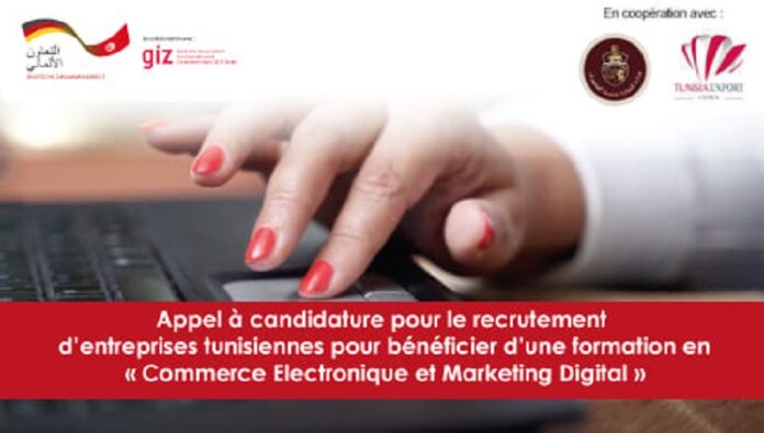 Une formation dans le marketing digital cible 120 entreprises tunisiennes