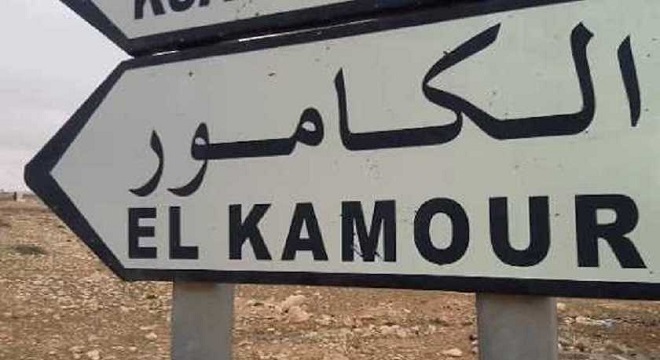 el-kamour-des-jeunes-ferment-la-vanne-de-production-de-petrole