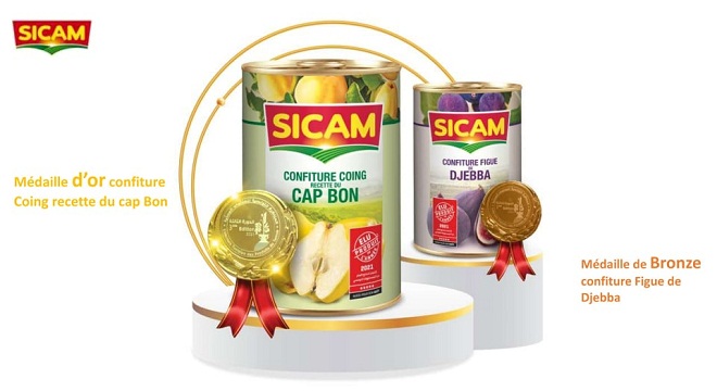 SICAM : Médailles d’or et de bronze au concours tunisien des produits agricoles