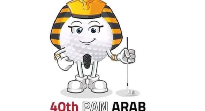 40eme-championnat-arabe-de-golf-une-place-a-confirmer