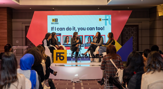 Flat6Labs lance le programme Ebda’y Tunisia pour soutenir les femmes entrepreneurs
