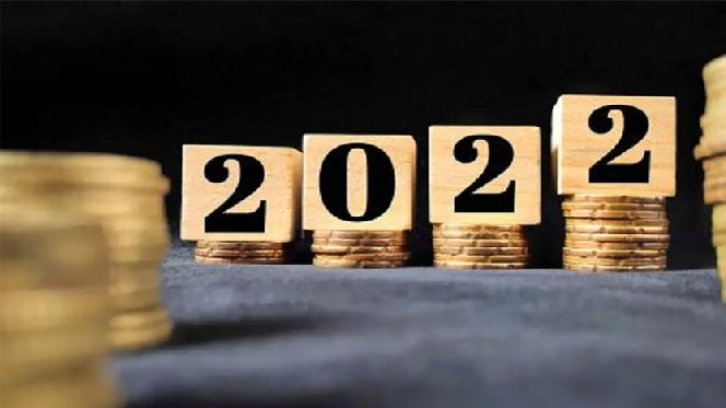 loi de finances 2022