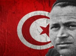 Le musée Farhat Hached sera bientôt inauguré