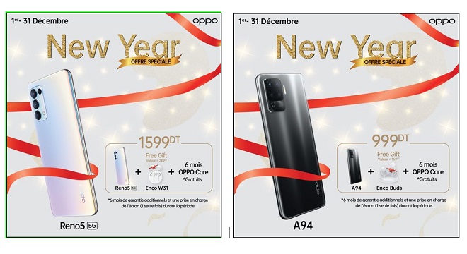 oppo-tunisie-celebre-les-fetes-de-fin-dannee-avec-une-offre-speciale-new-year-et-une-competition-shotonoppo