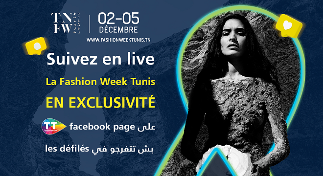 tunisie-telecom-accompagne-la-tunis-fashion-week