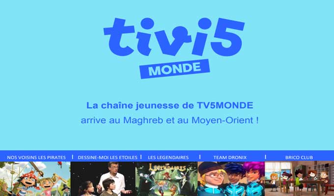 La chaîne jeunesse de TV5MONDE arrive en Tunisie