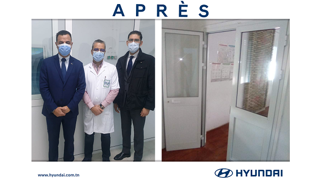 hyundai-reamenage-le-service-de-la-chirurgie-generale-de-lhopital-charles-nicolle