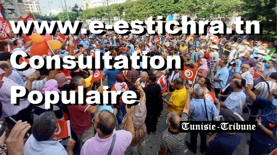 - www-e-estichra-tn-Consultation-Populaire