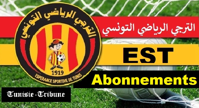 ABONNEMENTS-ESPERANCE SPORTIVE DE TUNIS