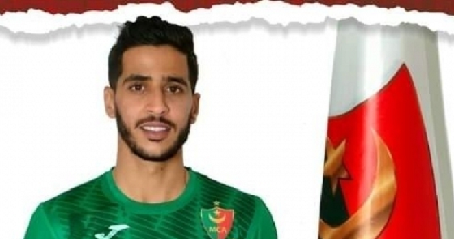 Abderraouf Ben Ghith