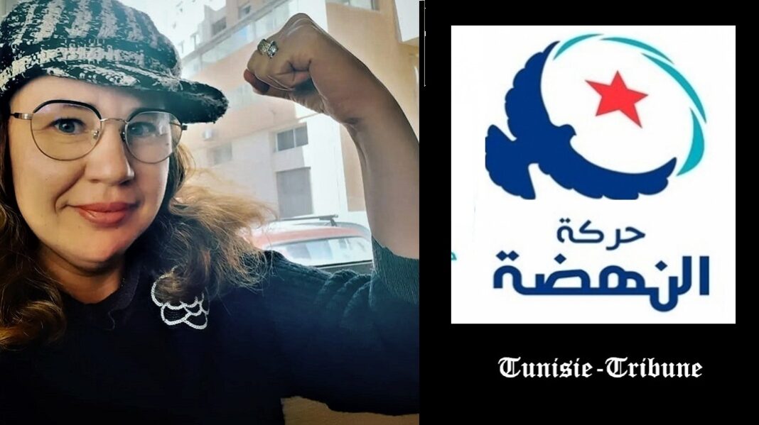 Fatma Mseddi-tt