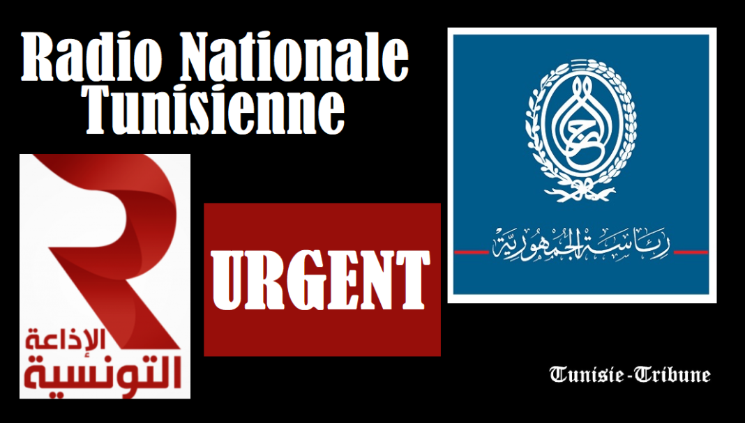 Kais Saied limoge le chargé de la gestion provisoire de la Radio Nationale et annule toutes ses récentes nominations