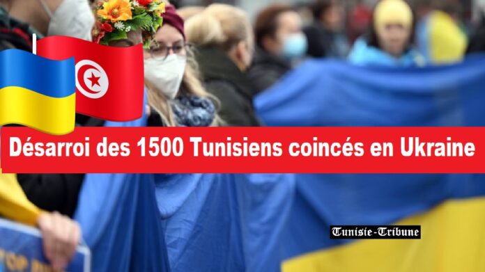 L’évacuation des Tunisiens en Ukraine se fera via les Aéroports frontaliers (de Pologne et de Roumanie)