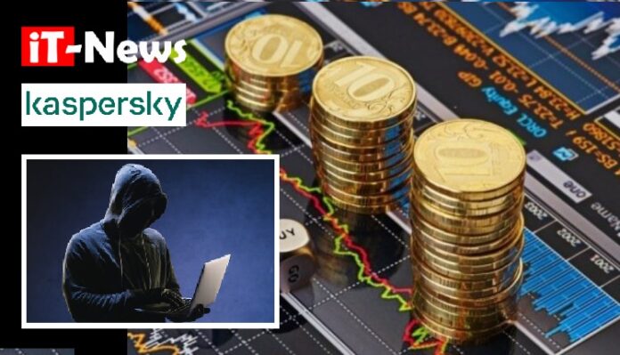 Snatch that crypto : le groupe de cybercriminels BlueNoroff pirate les crypto-monnaies des startups