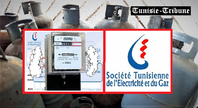 Vers une augmentation des tarifs de l’électricité et du gaz-660