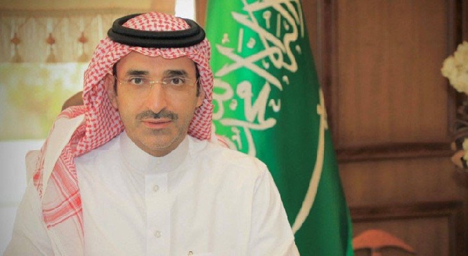 chef du Fonds saoudien pour le développement