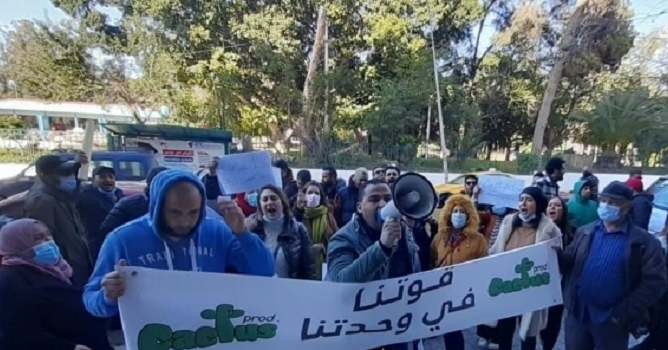 les forces de sécurité encerclent le sit-in des employés de Cactus Prod