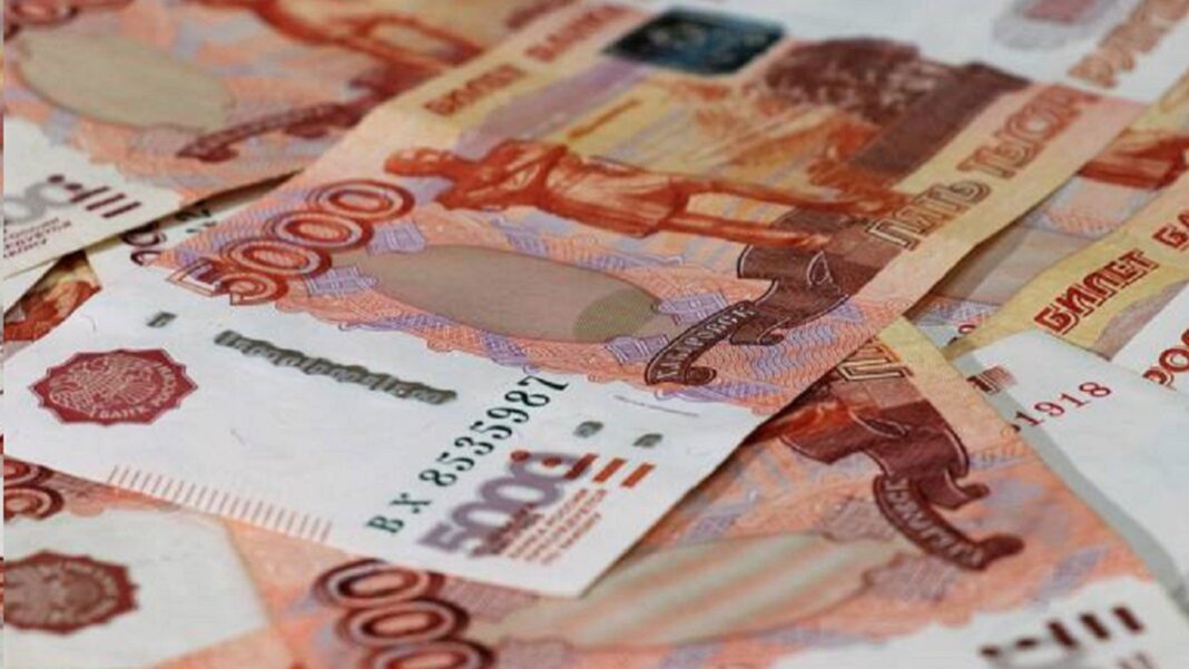 rouble_russie_moscou_photo_olga1205_pixabay