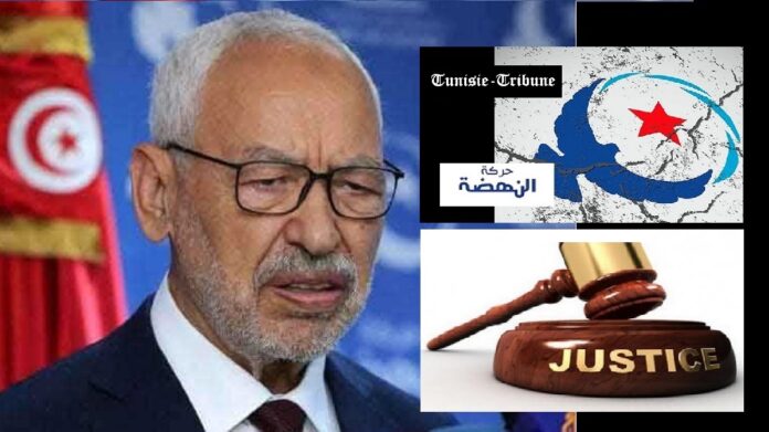 Report du procès de Rached Ghannouchi