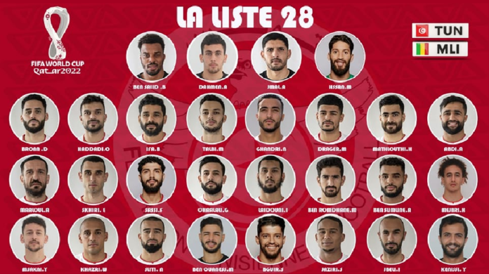 Première séance d’entrainement pour la sélection tunisienne au stade la Marsa