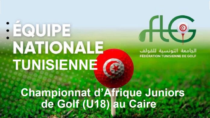 Championnat d’Afrique Juniors de Golf (U18) au Caire