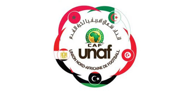 UNAF U17 : La Tunisie termine aujourd’hui son tournoi