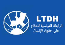 Appel à libérer les détenus d’opinion