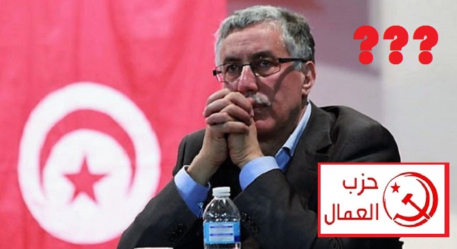 demission-de-64-membres-du-parti-des-travailleurs-trois-principales-raisons