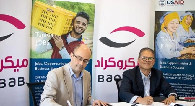 lancement-de-la-2eme-phase-du-programme-sanad