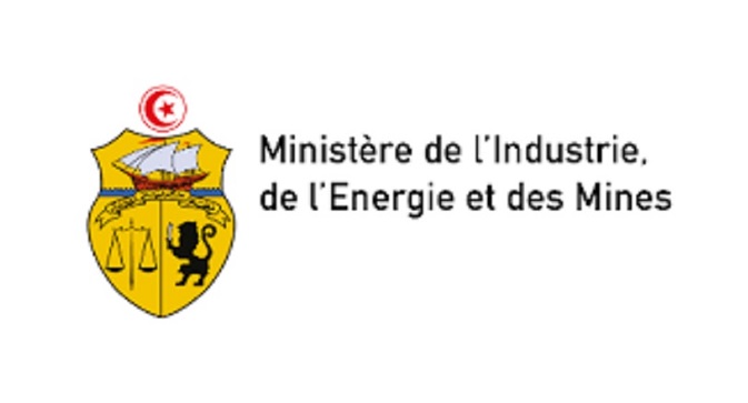 ministère de l'industrie et des mines