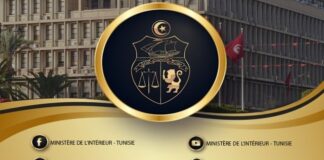 Démantèlement d’un réseau international de trafic de drogue