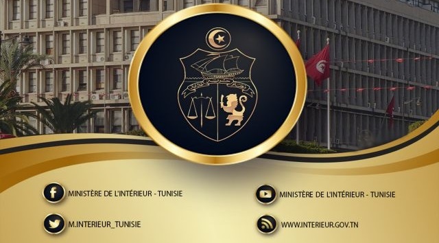 Réunion du conseil supérieur des forces de sécurité intérieure