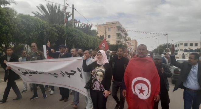 manifestation-de-soutien-au-president-kais-saied-a-lavenue-bourguiba-a-tunis
