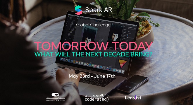 meta-lance-pour-la-premiere-fois-aux-emirats-arabes-unis-le-challenge-mondial-spark-ar