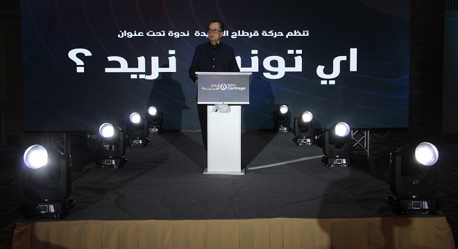 nizar-chaari-president-du-mouvement-new-carthage-notre-objectif-est-de-rapprocher-les-tunisiens