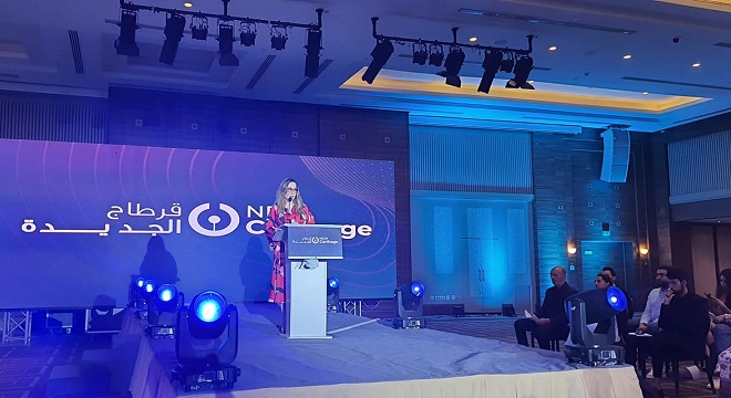 حركة-قرطاج-الجديدة-تنظّم-ملتقى-بعنوان