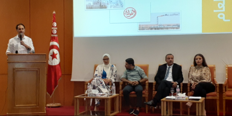 Création d’un nouveau parti politique baptisé « Travail et réalisation »