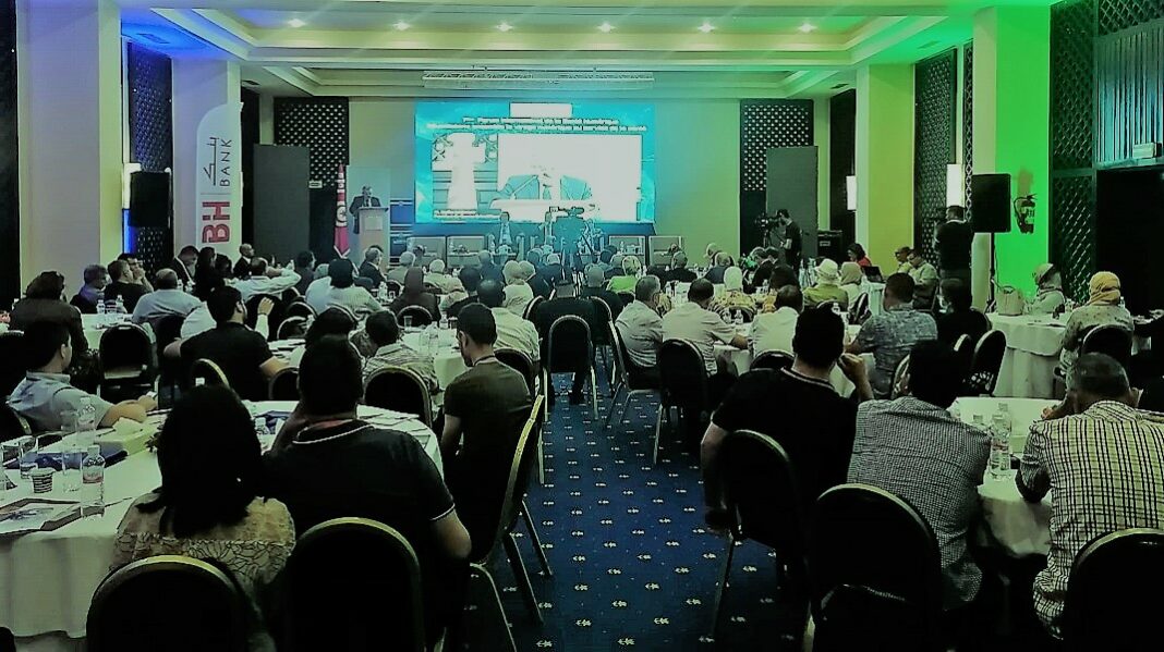 Forum international de Réalités sur la santé numérique-01