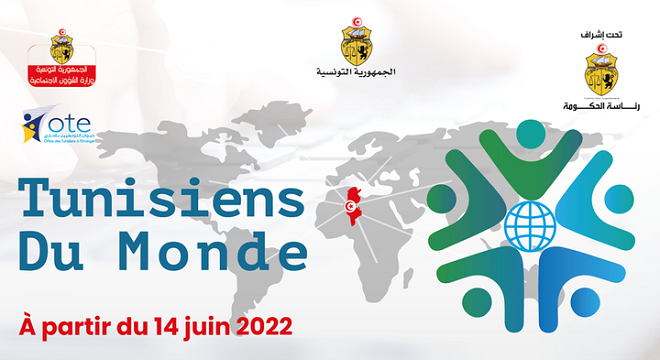 Tunisiens du monde