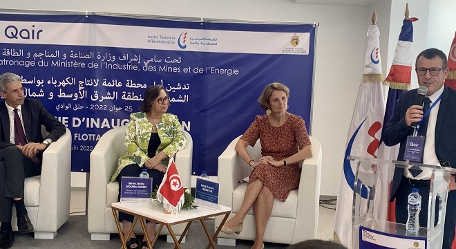 inauguration-de-la-premiere-centrale-solaire-flottante-dafrique-du-nord-et-du-moyen-orient